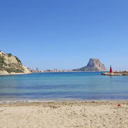 Holiday Home- Canuta 7 *
